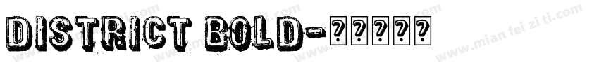 District Bold字体转换